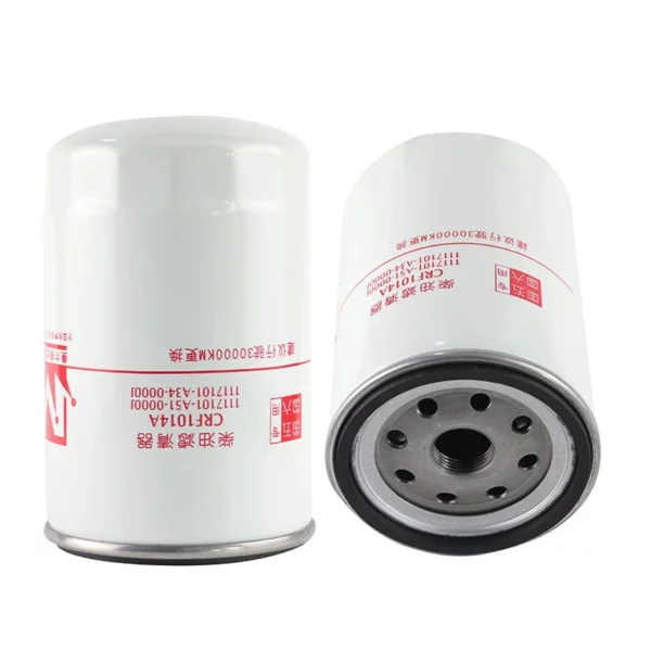 Diesel Filter CRF CRFA A J CX ADAPTS for Yuchai Engine Long term Components