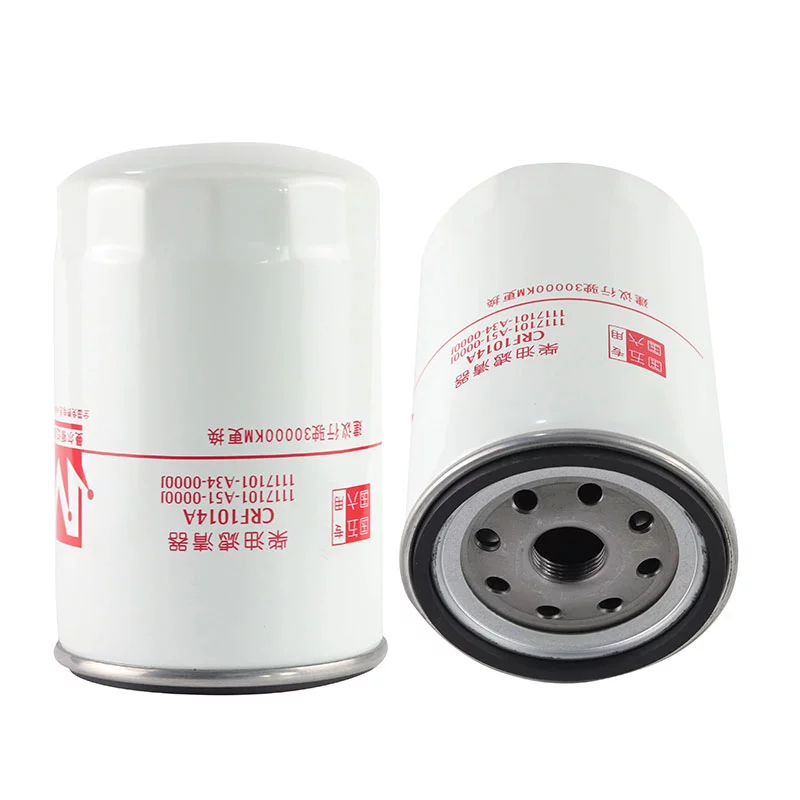 Diesel Filter CRF CRFA A J CX ADAPTS for Yuchai Engine Long term Components
