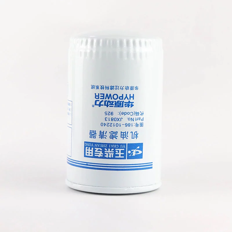 JX LF D Oil Filter ADAPTS to Yuchai YCF Weichai Engine Accessories