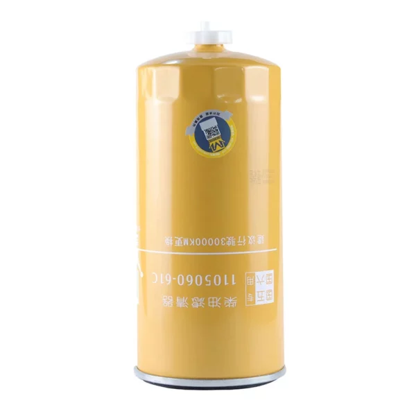 Manufacturer Spot Supply diesel Filter C ACA W Z Suitable for FAW Jiefang JH Long term Components