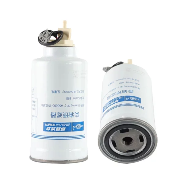 Manufacturer Spot Supply of Harvester Parts Fuel Filter A S Oil water Separator Suitable for YCDK T