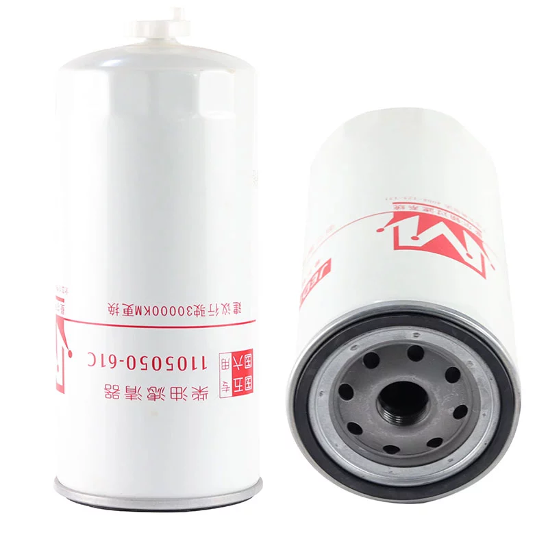 Manufacturer Supply High Quality diesel Filter C PL AC FS High Quality diesel Filter for FAW Jiefang