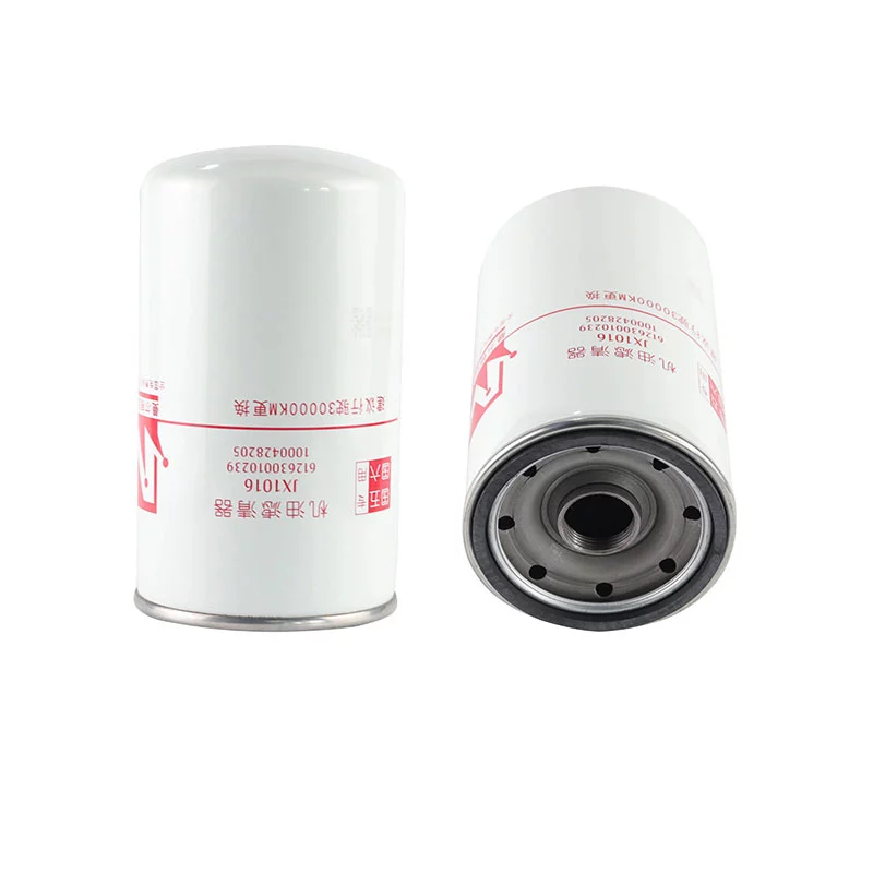 Manufacturer Supply Oil Filter JX Suitable for Weichai Howo Models