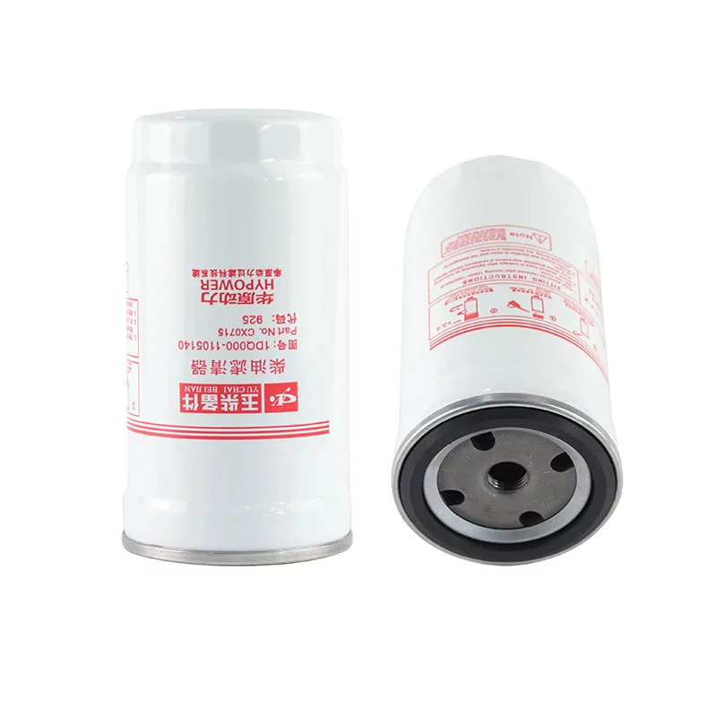 Manufacturers Spot Supply CX Fuel Filter DQ TG diesel Filter Suitable for Yuchai Truck