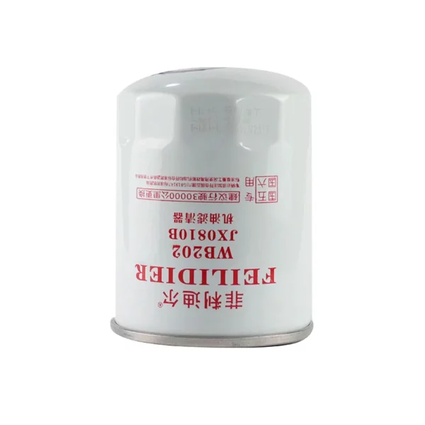 Manufacturers Supply High quality Oil Filter WB JXB RWD JX Filter Suitable for Agricultural Machinery Truck